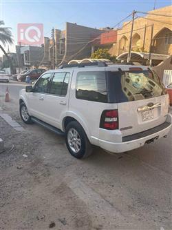 فۆرد ئێکسپلۆرەر